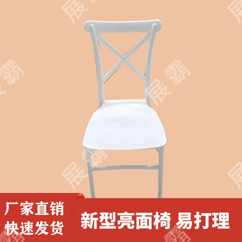 展霸pp酒店卧室简约宴会椅婚礼