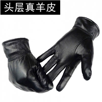 Găng tay da nam đi xe đạp mùa đông cộng với nhung ấm cưỡi găng tay da xe máy mỏng - Xe máy Rider thiết bị phụ kiện bảo vệ đầu gối