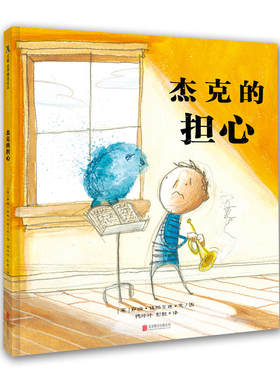 圣诞树圣诞老人书故事节日礼