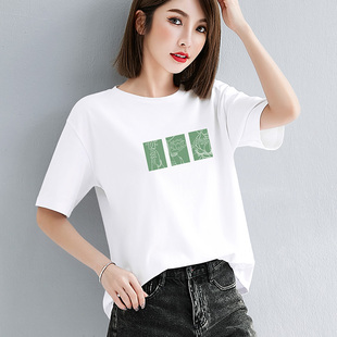 显瘦正肩体恤打底衫 白色纯棉宽松印花短袖 圆领大码 t恤女夏季 新款