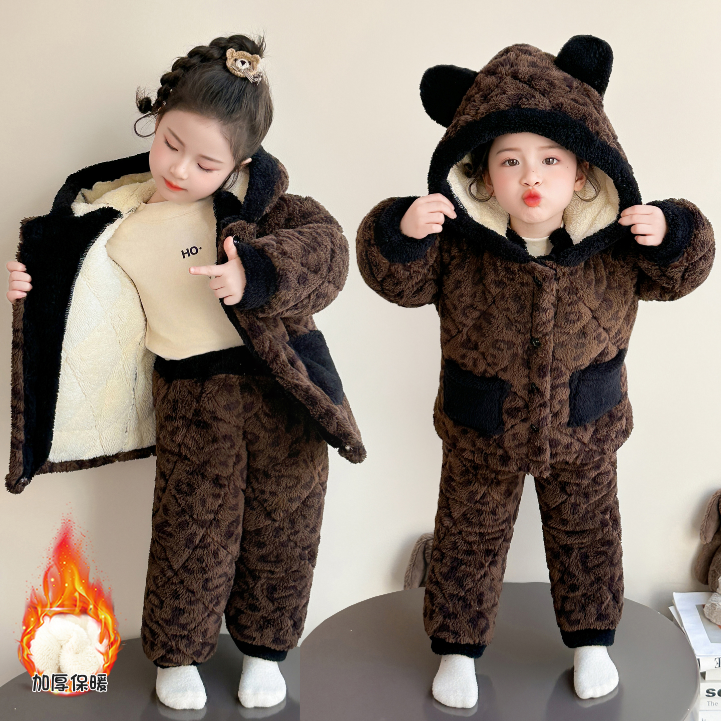 儿童三层加厚套装女孩加厚睡衣