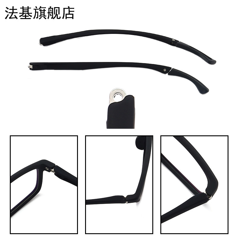 镜腿C60037眼镜腿眼镜腿配件一对通用眼镜配件眼镜脚单牙眼镜脚套