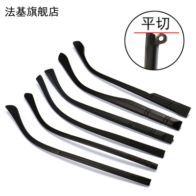 眼镜腿平切配件一对通用