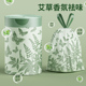 垃圾袋家用加厚免撕特厚厨房大号特大号艾草抽绳塑料袋