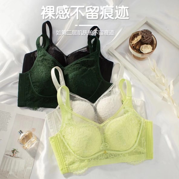 裸塑蚕丝文胸7103一件聚拢上托收副乳显胸0束缚大小胸清仓特价