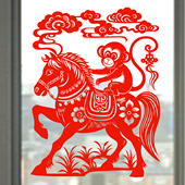 马上封侯玻璃贴纸12生肖马窗花马年静电贴升迁新年窗贴2026春节
