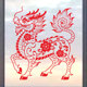 麒麟玻璃贴纸瑞兽静电贴门店推拉门贴窗花窗贴2026新年春节马年