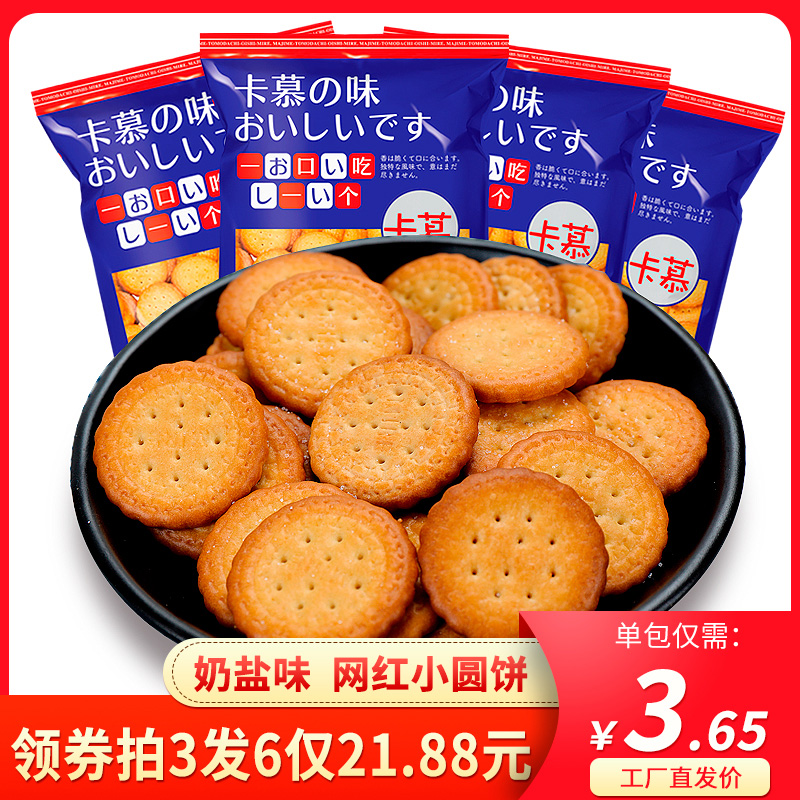 网友分享在meiguo.com的图片