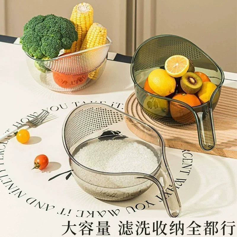 厨房洗米淘米盆细孔沥水篮家用带手柄淘米洗水果盆子透明洗菜盆