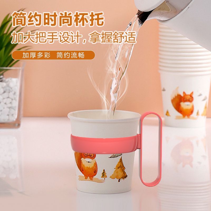 加厚一次性纸杯子杯托加硬塑料茶托杯架隔热托带把手水杯通用杯子