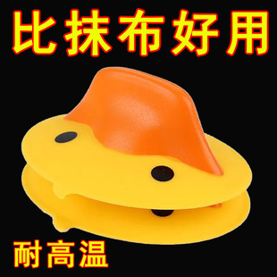 小黄鸭防烫夹硅胶防烫手套加厚防滑厨房家用取碗锅盖微波炉隔热夹