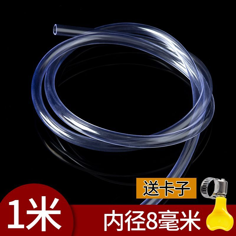 地暖放水管家用暖气排水软管热水器茶盘分水器连接排污实用管