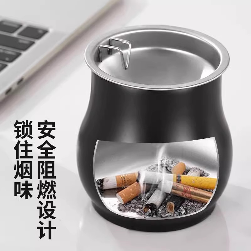 不锈钢烟灰缸防飞带盖潮流创意漏斗防风灭烟沙排烟办公室家用卧室,节庆用品/礼品,时尚烟灰缸,淘宝优惠券,粉丝福利购,淘宝优惠卷