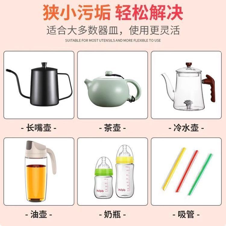 360度细长吸管刷奶嘴海绵婴儿清洁器带刷头宝宝奶瓶清洗工具实