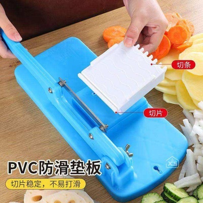 年糕切片机家用半自动多功能