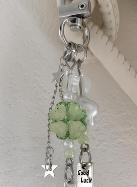 ins风幸运四叶草手工绿色手机链ccd相机挂件包包挂饰钥匙扣链条女