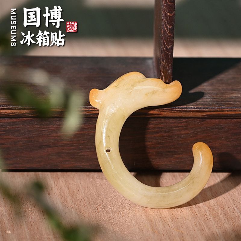 红山玉龙国博物院文创冰箱贴北京