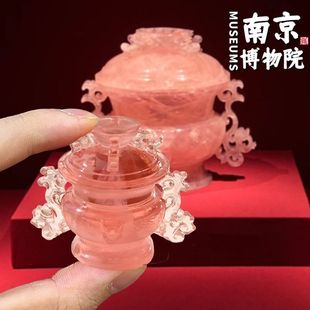 南京博物院小粉炉 文创冰箱贴芙蓉石蟠螭耳炉旅游纪念品伴手礼