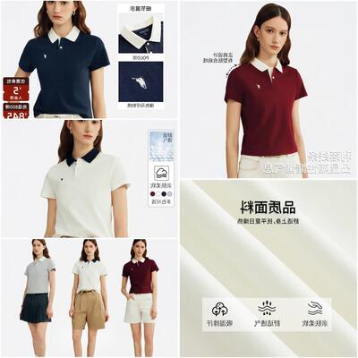 POLOWALK短袖POLO衫女士薄款针织衫2026新款小个子T恤韩版上衣夏