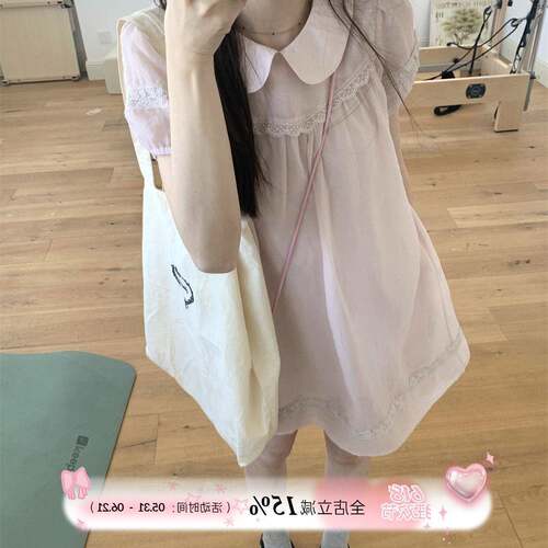 TheDouerr 泡泡粉梦天丝娃娃领花边少女感连衣裙