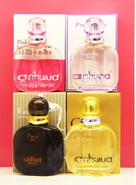贝珠香面子香水 粉色紫色金色烟草味男士女士持久留香金面子