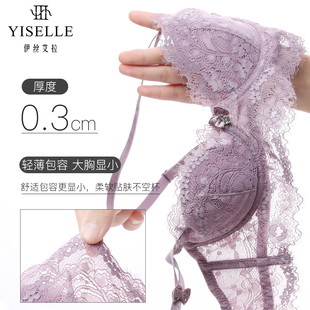 透气舒适胸罩 无痕内衣女薄款 伊丝艾拉全蕾丝性感文胸 20春夏新款
