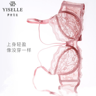 伊丝艾拉性感超薄文胸 全蕾丝透明胸罩轻薄bra 大胸显小内衣女薄款