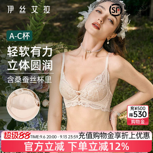 官方满减 下单立减12%