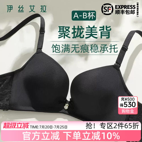 任选2件65折
