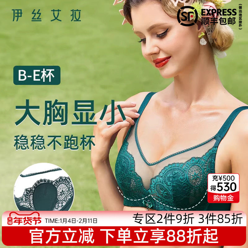 ��˿��������������С���� �ﶬ��Ʒ�޸�Ȧ����Ů�����͹������ ��ɫ 80B