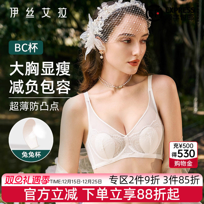 抢！2件9折 3件85折