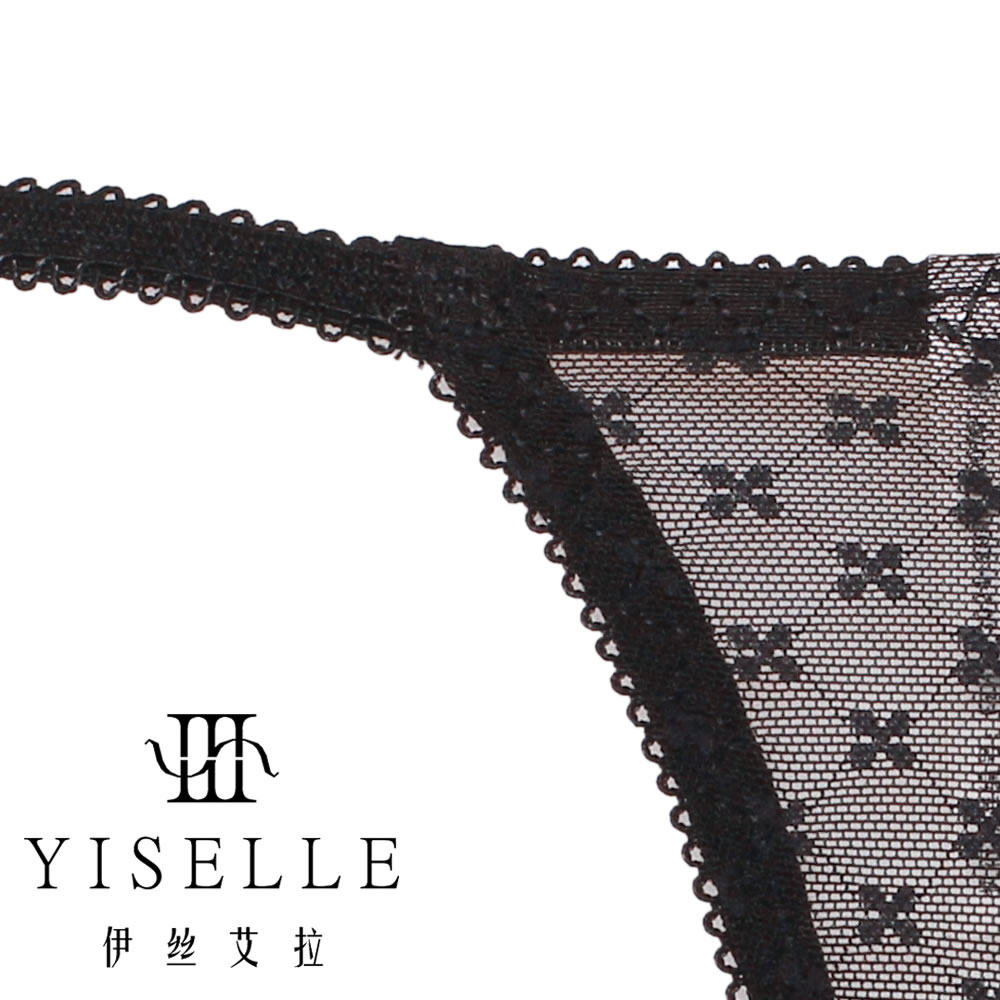 Slip jeunesse YISELLE en nylon - Ref 667277 Image 4