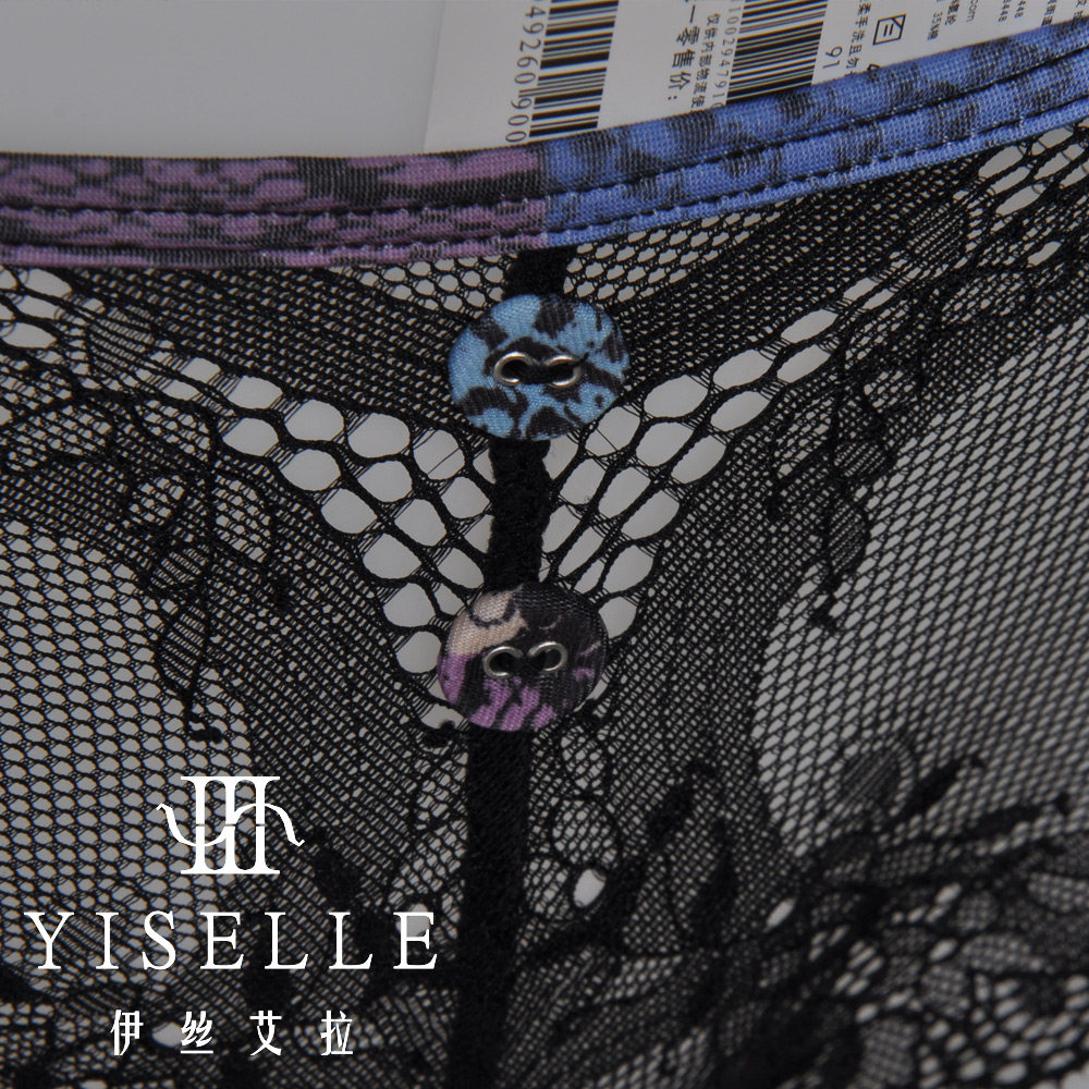 Slip jeunesse YISELLE en polyester - Ref 668516 Image 5