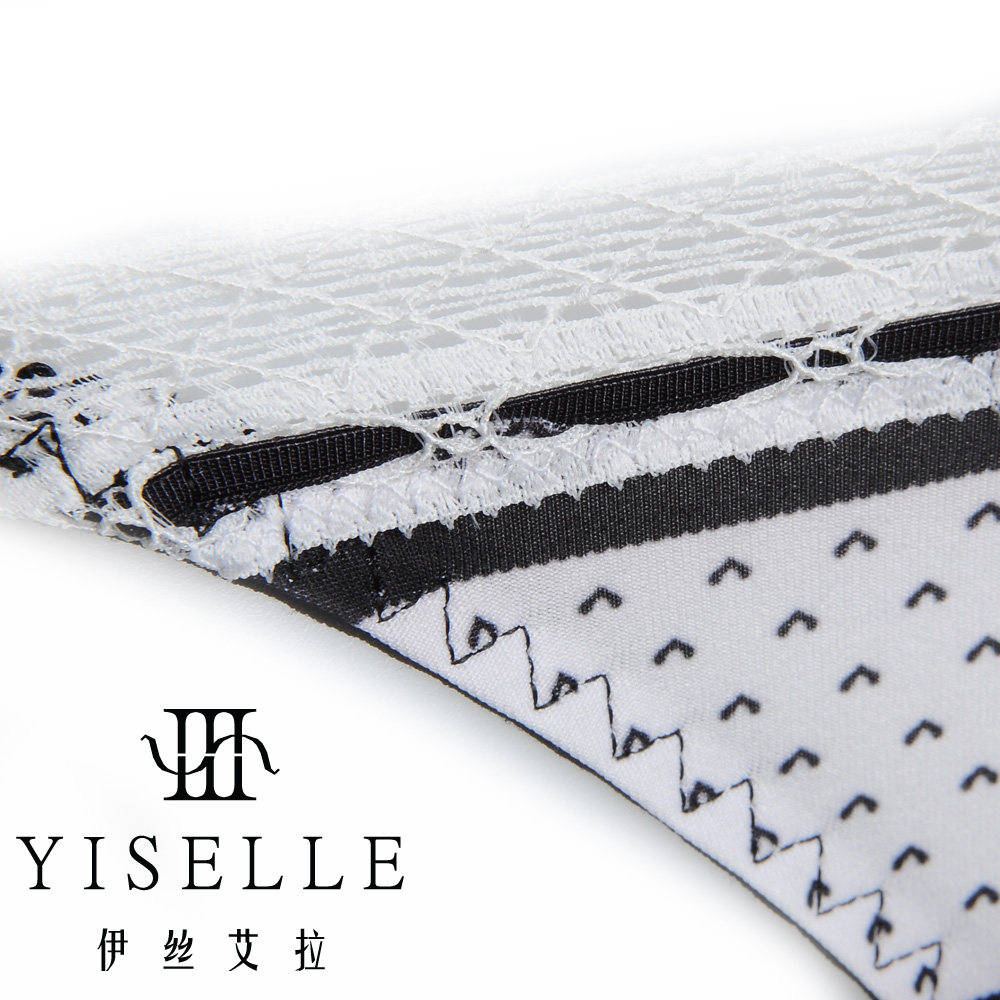 Slip jeunesse YISELLE en nylon - Ref 668409 Image 4