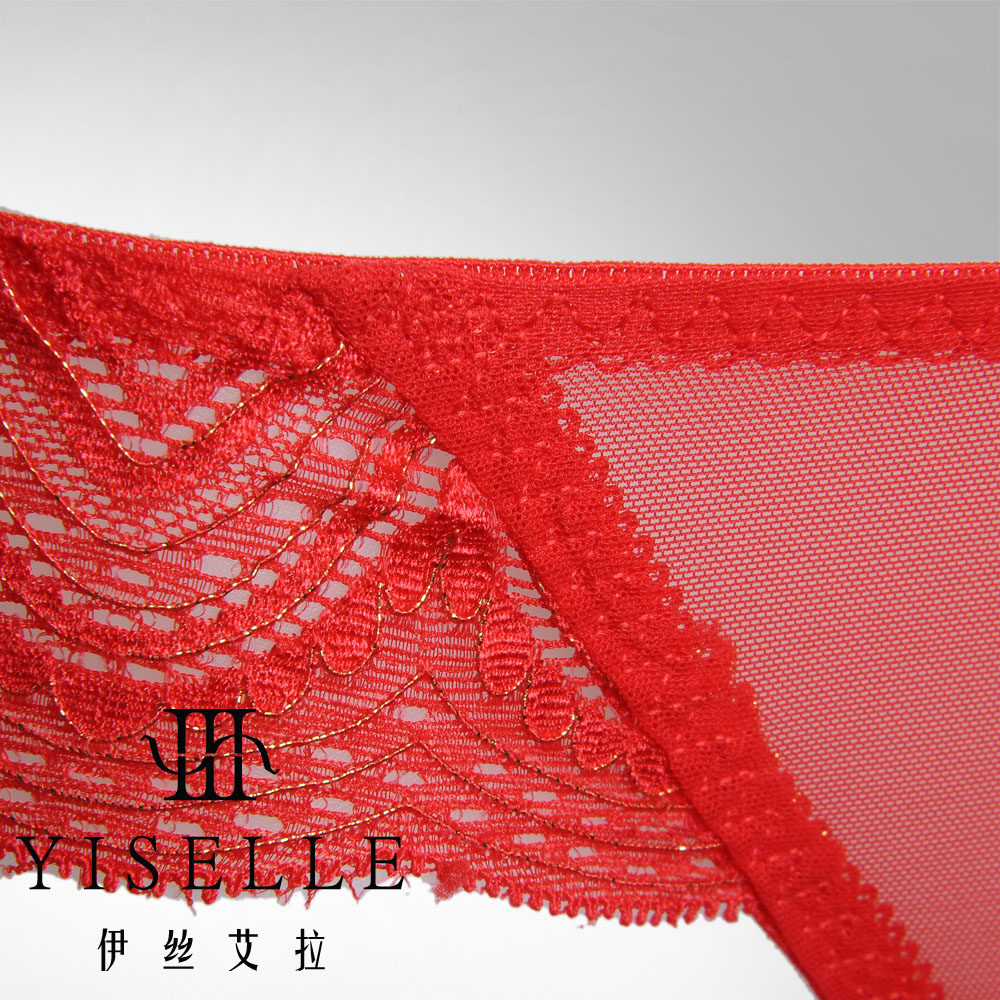 Slip jeunesse YISELLE en nylon - Ref 667462 Image 5