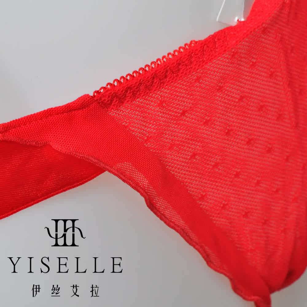 Slip jeunesse YISELLE en nylon - Ref 667570 Image 4