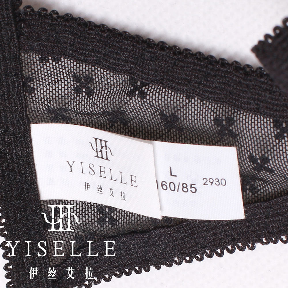 Slip jeunesse YISELLE en nylon - Ref 667277 Image 3