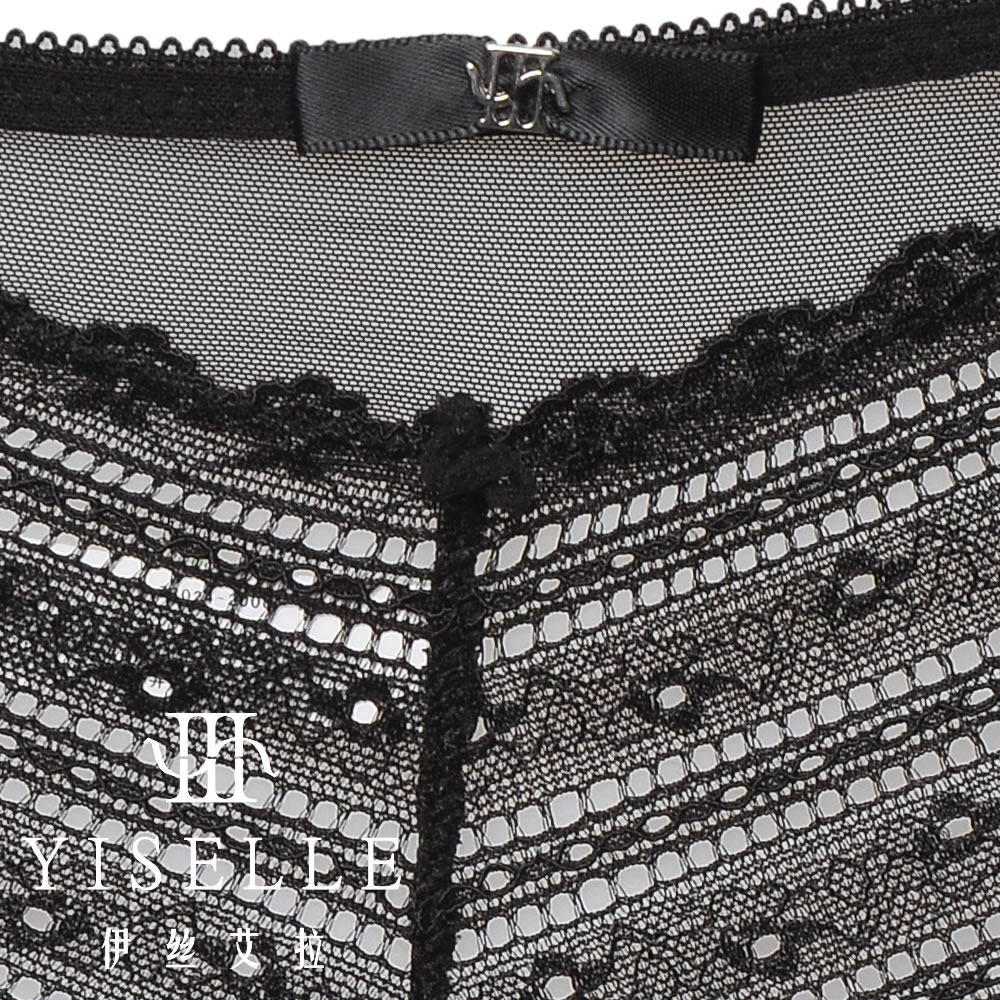 Slip jeunesse YISELLE en nylon - Ref 667835 Image 5