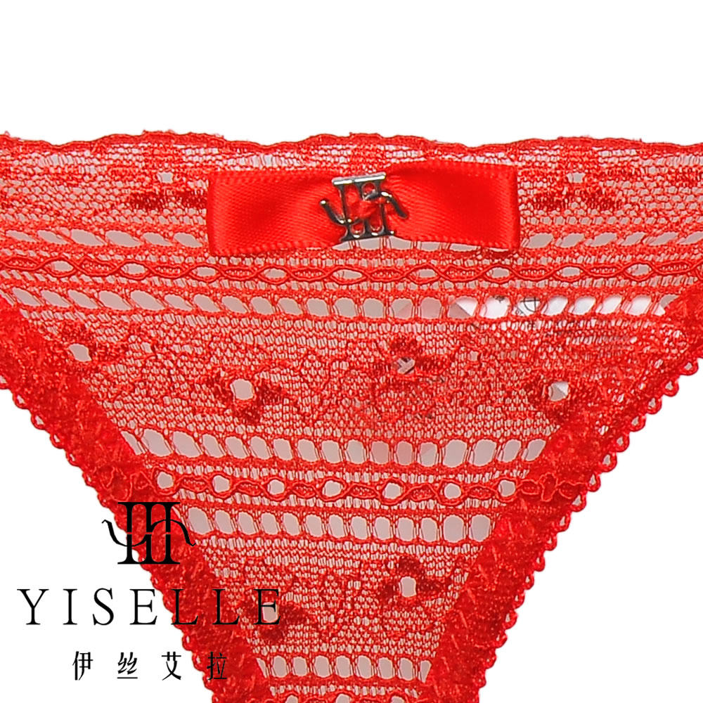 Slip jeunesse YISELLE en nylon - Ref 667840 Image 4