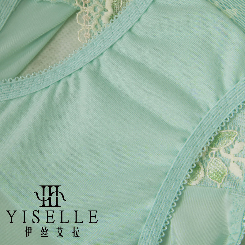 Slip jeunesse YISELLE en polyester, polyester,  - Ref 668396 Image 4