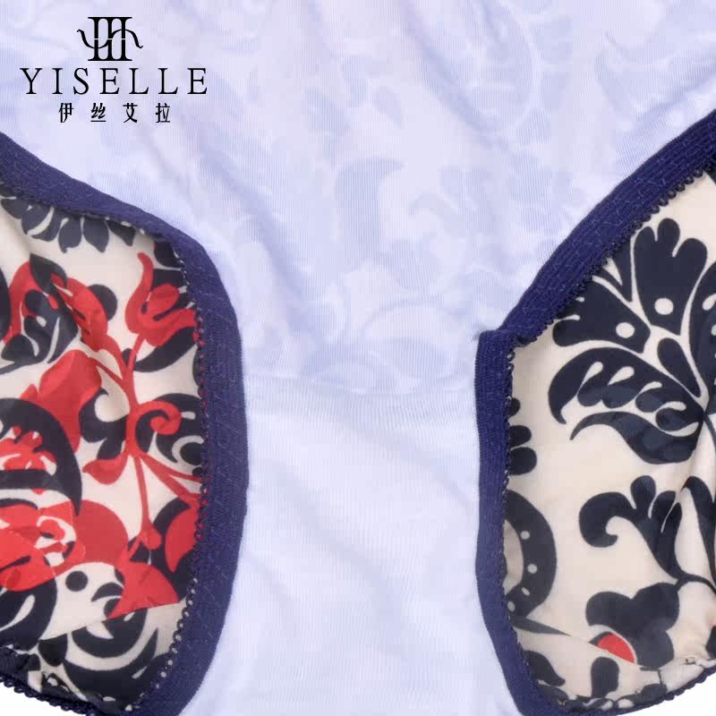 Slip jeunesse YISELLE en nylon - Ref 646279 Image 5