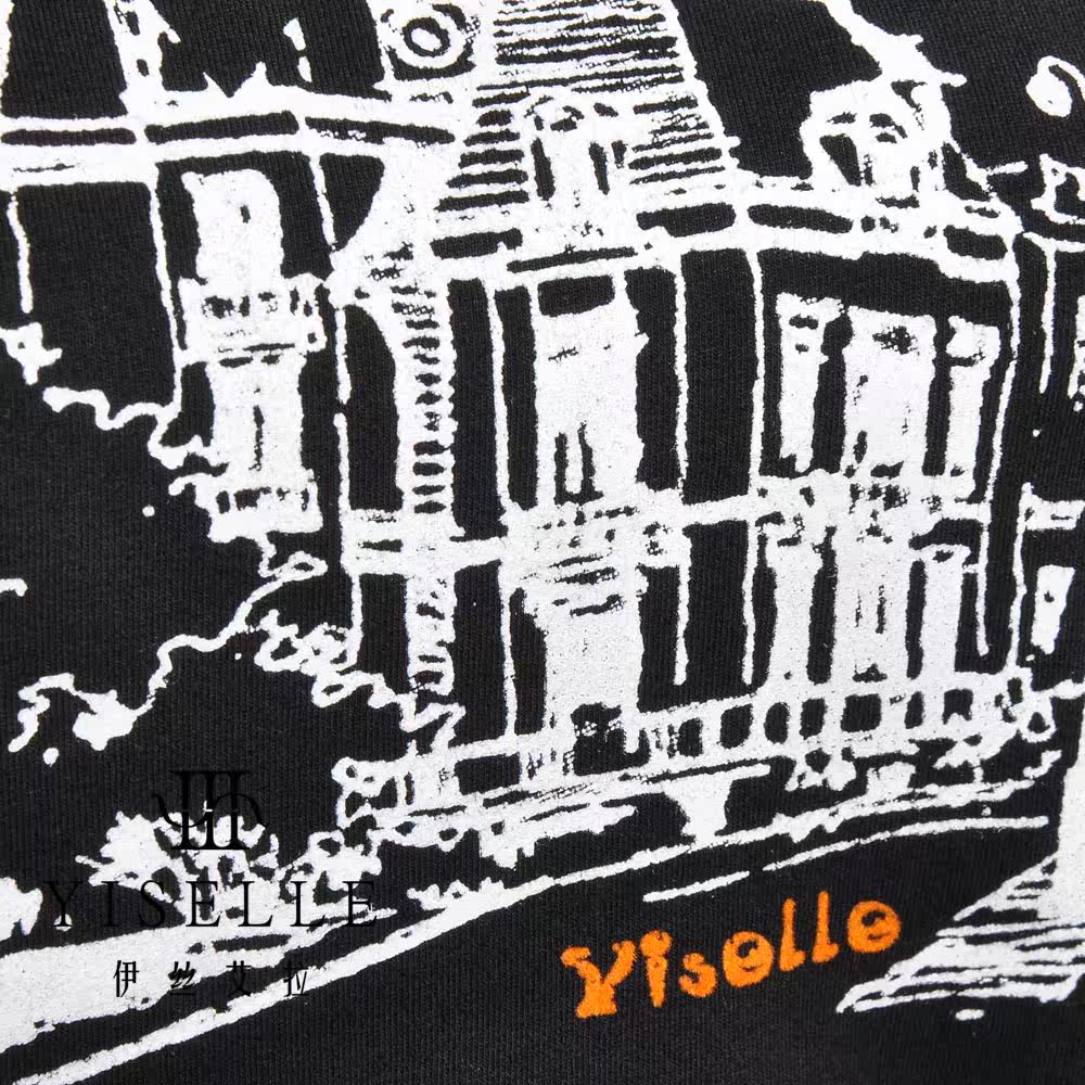 Sous-vêtement chaud YISELLE en polyester, polyester,  - Ref 727422 Image 5
