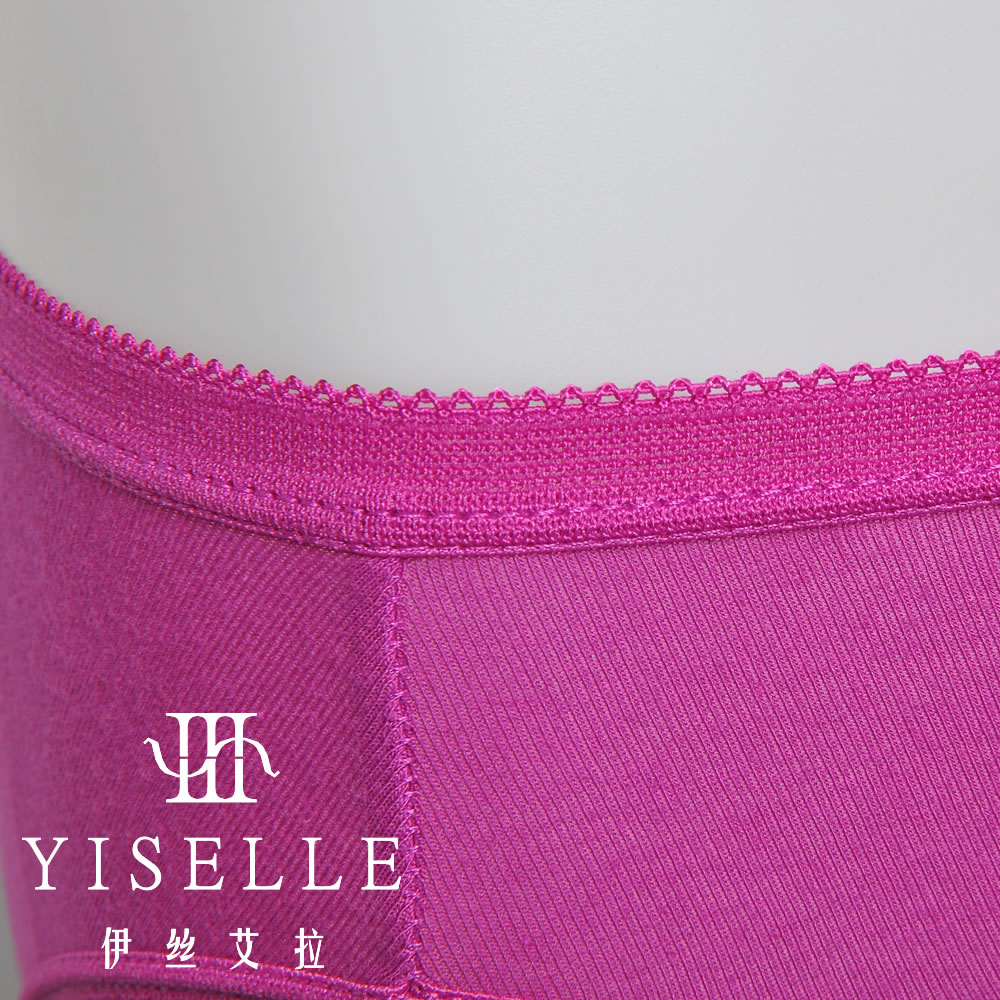 Slip YISELLE en coton - Ref 667827 Image 4