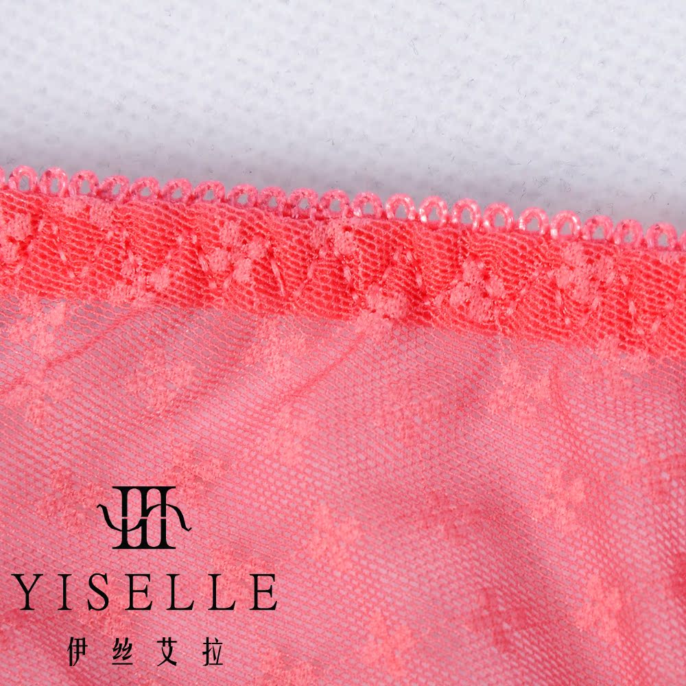 Slip YISELLE en polyester, polyester,  - Ref 667930 Image 5