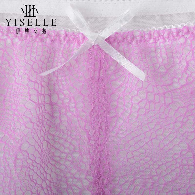 Slip jeunesse YISELLE en nylon - Ref 668316 Image 3