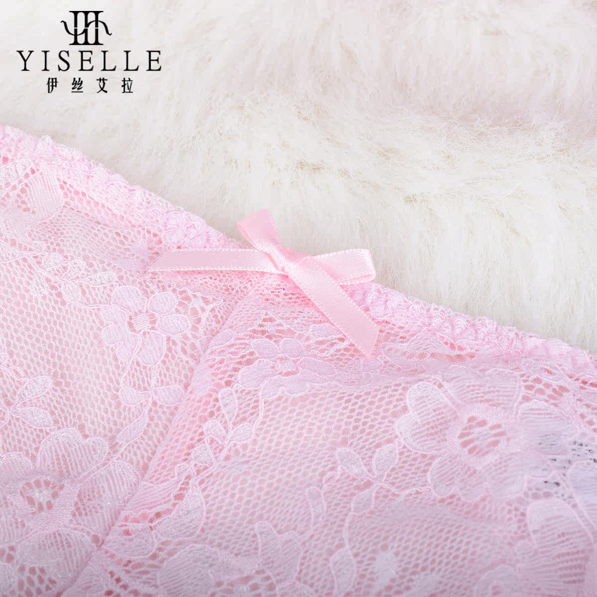 Slip jeunesse YISELLE - Ref 668137 Image 4