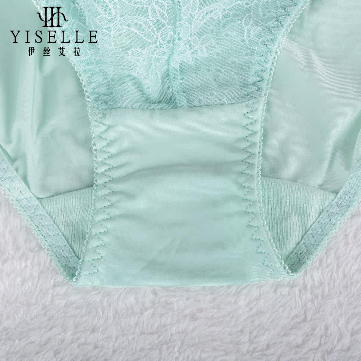Slip jeunesse YISELLE en nylon - Ref 667203 Image 3