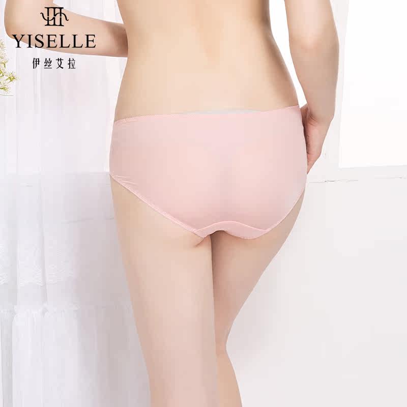 Slip jeunesse YISELLE - Ref 664942 Image 5