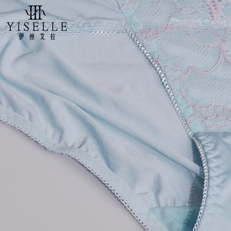 Slip jeunesse YISELLE en polyester, polyester,  - Ref 667206 Image 3