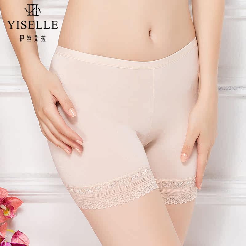 Slip jeunesse YISELLE en viscose - Ref 667205 Image 3
